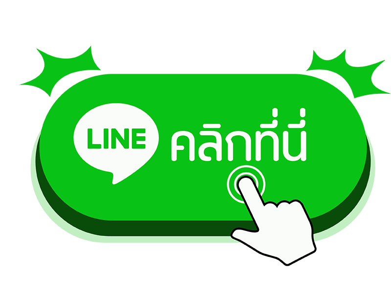 สล็อต แตก ง่าย จ่าย จริง